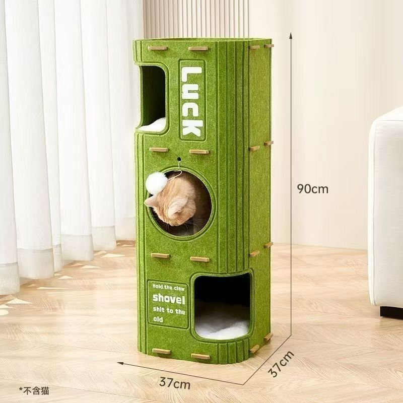 Enclosed, Light And Luxurious Universal Cat House